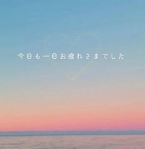 ����΂��