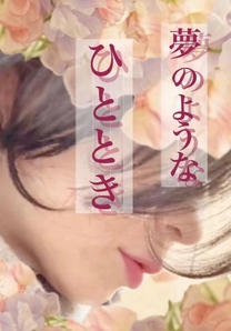 ���ε����β���