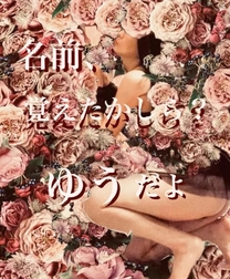 ���ε����β���