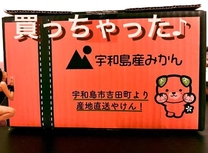 �v�킸�A�����Ă��܂�...