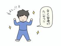 �u���O�摜