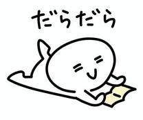 ??���炾��??