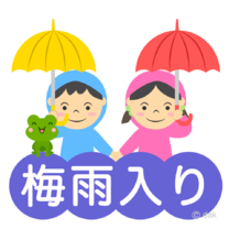 �u���O�摜
