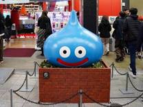 ドラクエウォーク