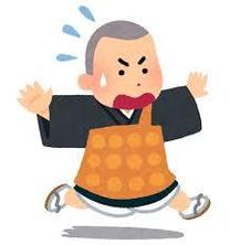 �u���O�摜