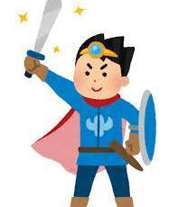 �u���O�摜