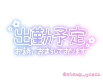 oΗ\ł