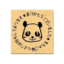 �����̂���ł��B�̉摜