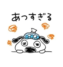 ɂ́[