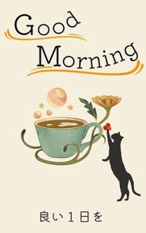 Goodmorning