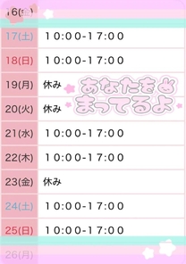 ���ε����β���