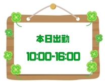 ���{���o��