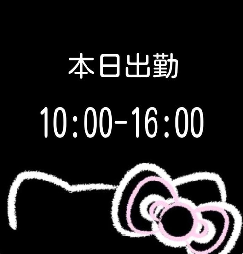 �L���̉摜3