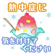 ͂悤...