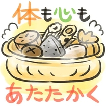 ����ɂ���