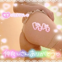 ���f�B��...