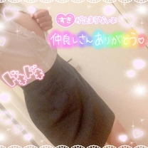 �r�W�z��...