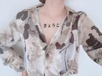 εβ