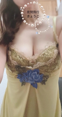 ����ɂ��́I