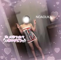 񂶂...