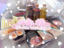 ���ε����β���