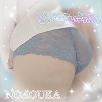 ���T���X�g(?�L ? �M)?