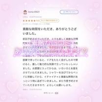 ?���R�~����?