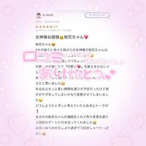 ���ε����β���