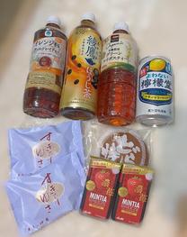 εβ
