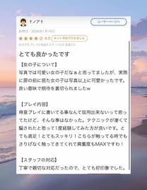 �y�����...