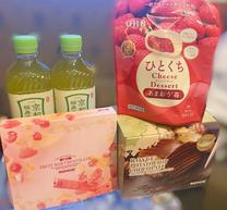 �{�w �u���X�g�̂��Z�l��