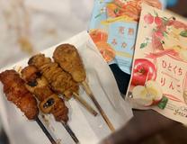 ���ε����β���