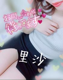 Hꂢ...