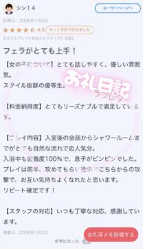 ���ε����β���