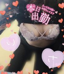 �ʂ�����~�����ߌ�Ɂc