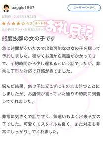 ����ʃ����L