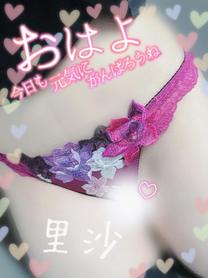 ������҂��l�ȃo��...