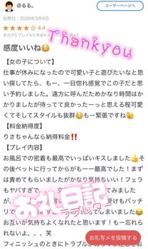 ����ʃ����L