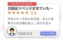 ���ε����β���