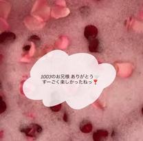 1003̂...