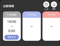 ����7����...