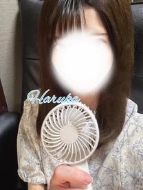 A``o