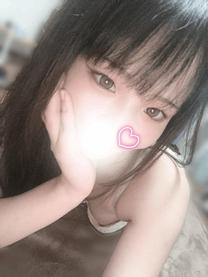 GEM̂Z...