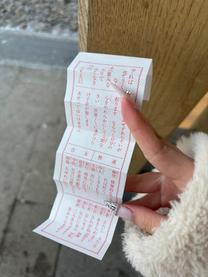 ���ε����β���