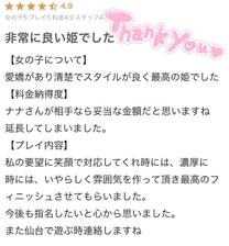 ���ε����β���