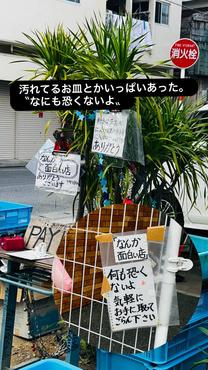 ���ε����β���