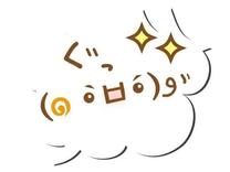 ��������...