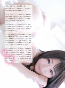 �u���O�摜