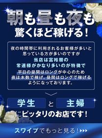NOAは日本でTOP100に入ってるお店