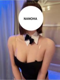 εβ
